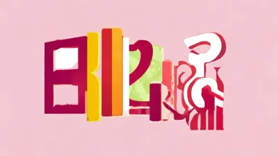 2025.9.6双升礼包码全攻略，轻松拿福利